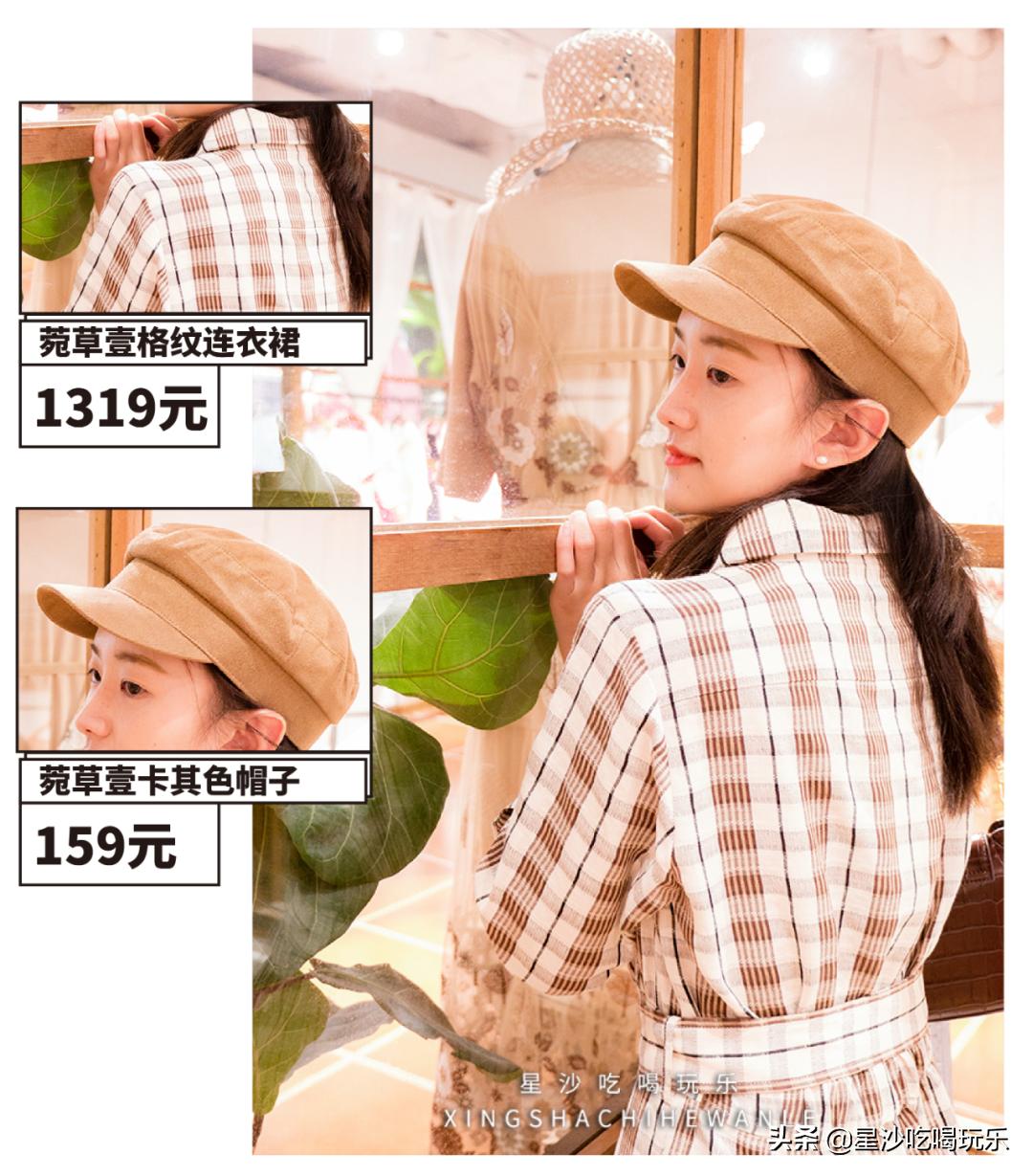 万象汇潮玩儿,万象汇二手回收店