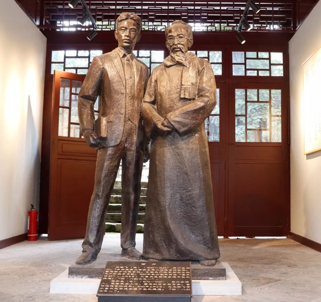 广州达德中学,达德学校中学