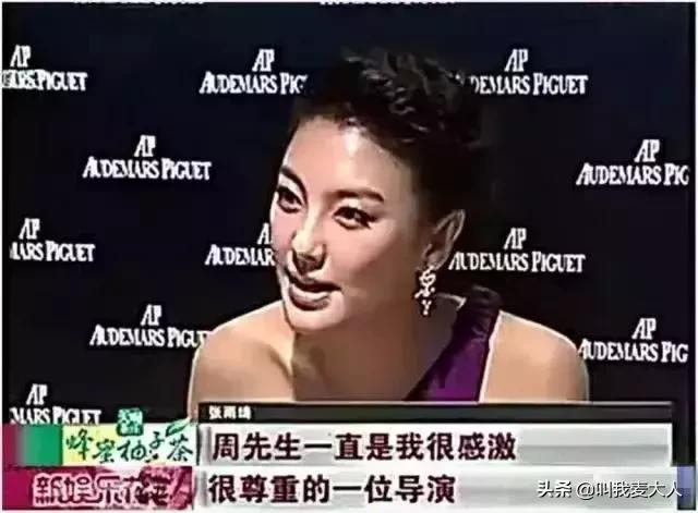 路人评价张雨绮视频,张雨绮谈路人点评