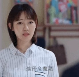 一岁宝宝乳牙坏了,一岁宝宝乳牙坏了断了怎么办