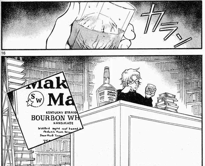 名侦探柯南赤井秀一假死的哪一集,名侦探柯南赤井秀一到底有没有死