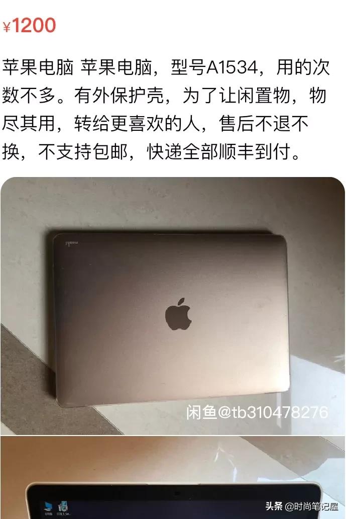 明星卖假货哭诉不卖假货,明星卖假货翻车