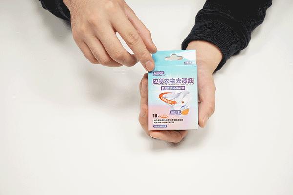 衣服被油渍弄脏了可以用什么弄掉,白t恤发黄油渍怎么洗才能洗白