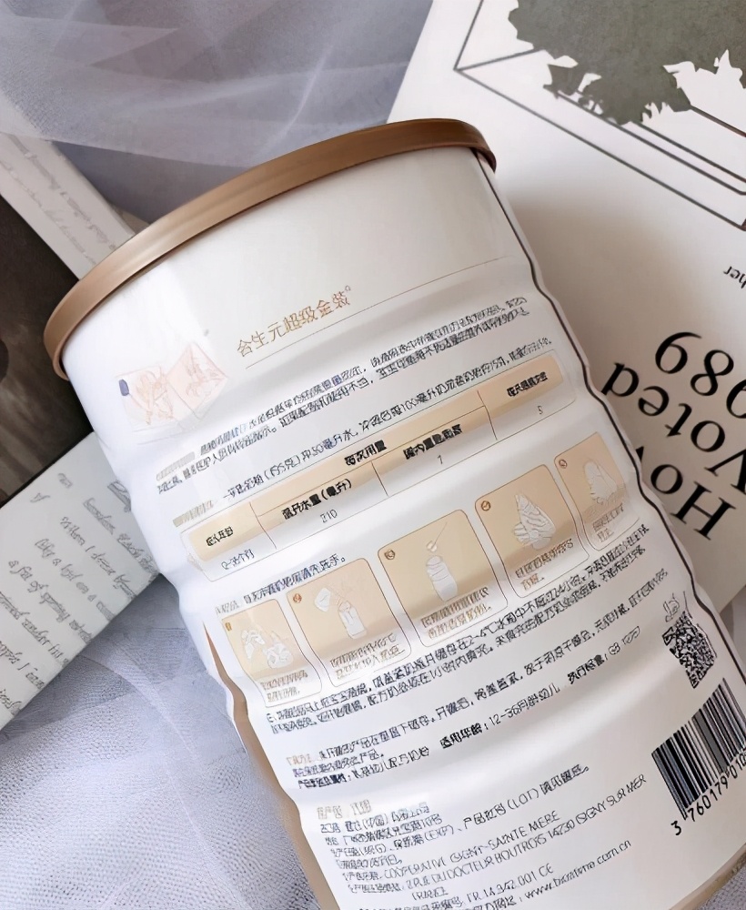 进口婴幼儿奶粉排行十大品牌,十大放心奶粉品牌进口羊奶粉