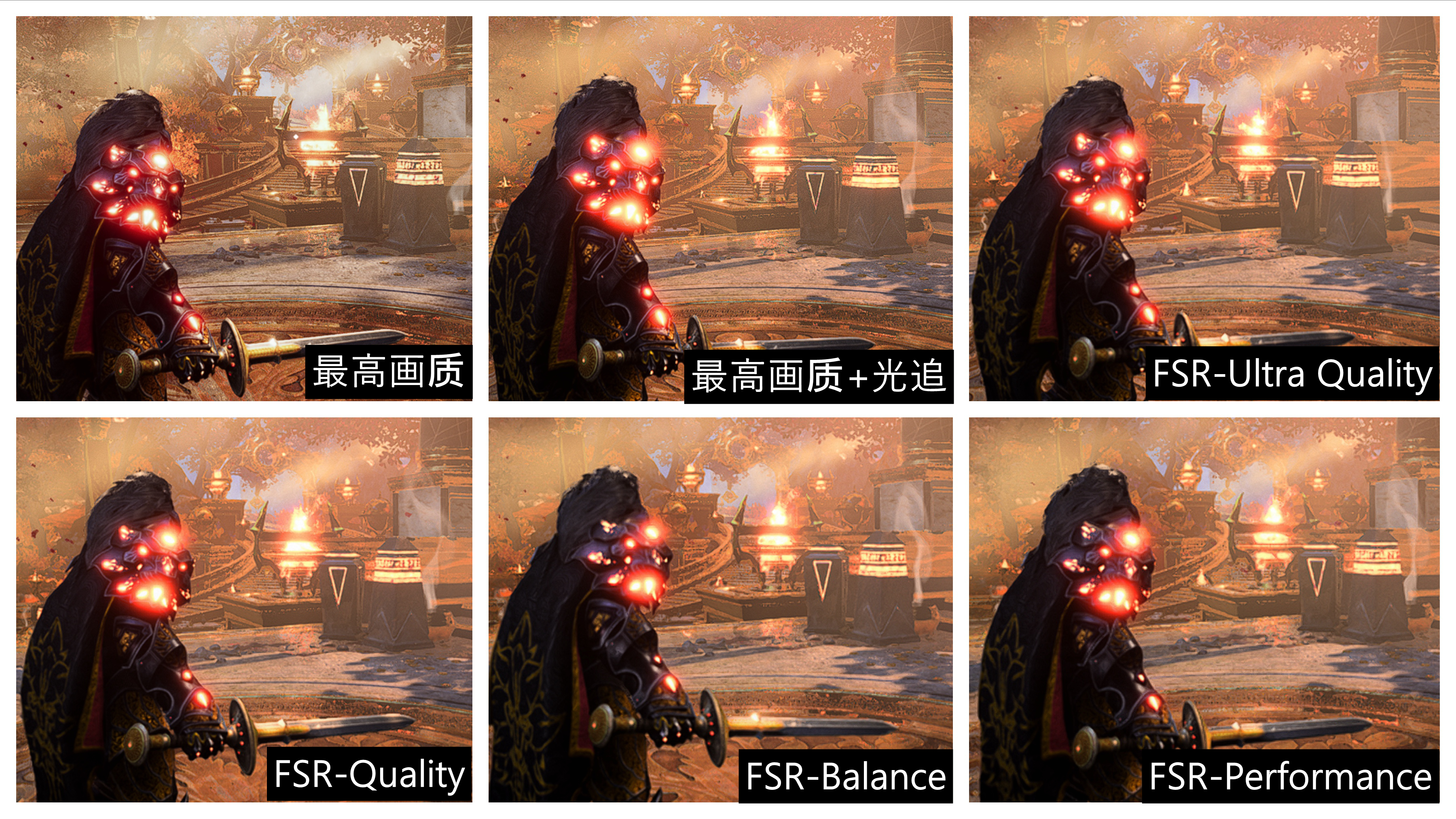 微星幻影15游戏测试,微星幻影15对比勇者