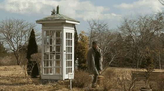 日本高分纪录片免费观看,日本的高分纪录片