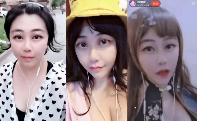 小团团露脸各大主播的反应,小团团最近露脸直播是哪天