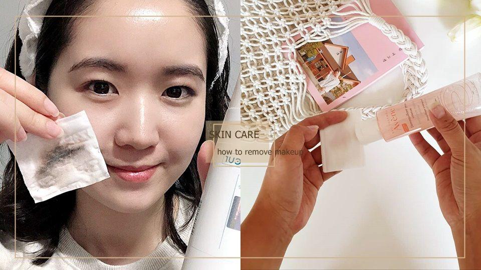 卸妆正确方法和步骤,如何正确卸妆的方法步骤