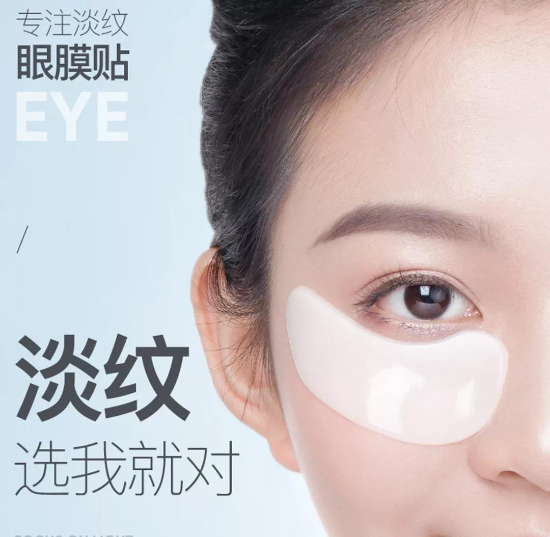 坚持质优量足打造优质品牌,玉鑫妍护肤品有限公司