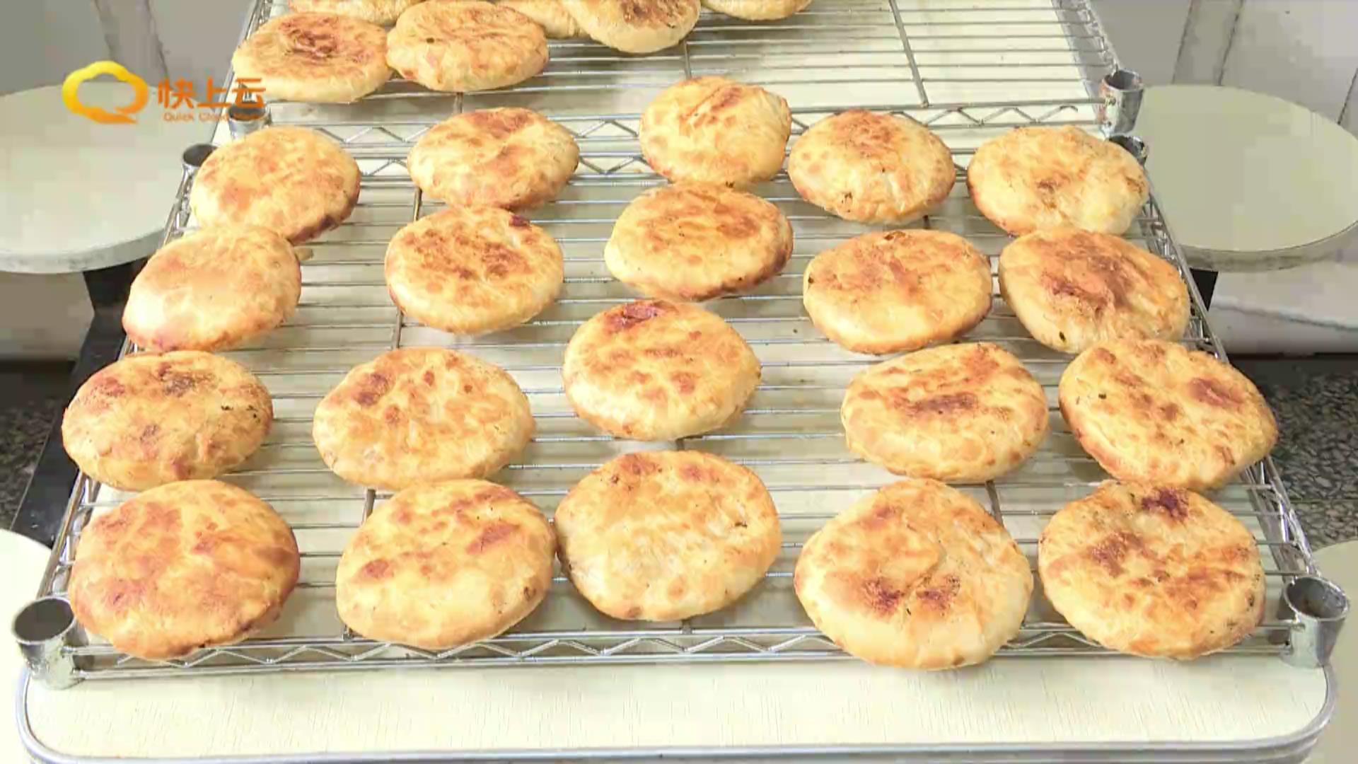 潍坊名小吃:舌尖上的潍坊记忆