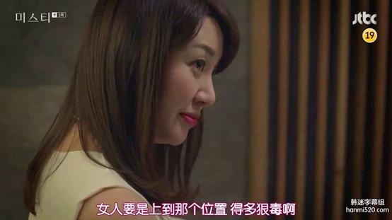 专骗年轻女孩的“赌命交易”，希望永远不要发生在你家女儿身上