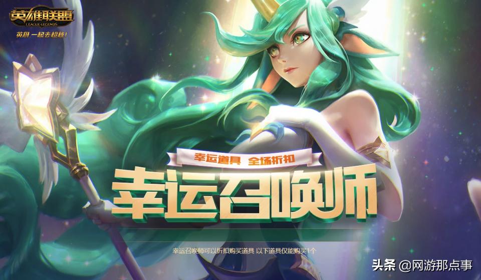 穿越火线端游cf点如何抽奖,穿越火线用cf点券抽奖活动