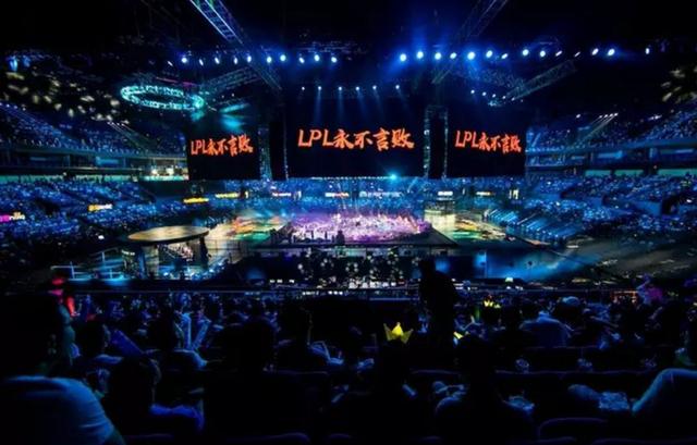 英雄联盟手游为什么没有电竞模式,英雄联盟手游为啥显示电竞实力派