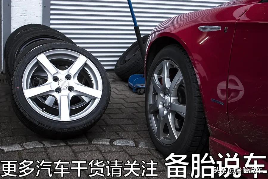 不去修车店怎么做轮胎动平衡,换新轮胎一般店里给不给做动平衡