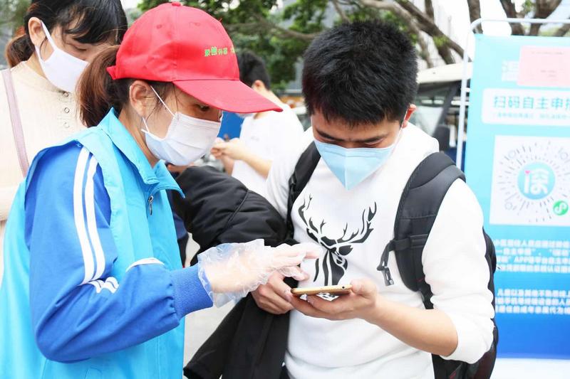 深圳抗疫十问⑤|深圳的社区防控凭什么能获五星好评?