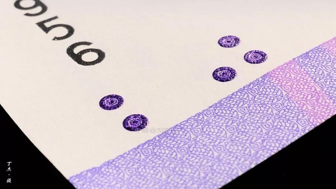 盛世财富纪念金钞大全,传世经典纪念钞