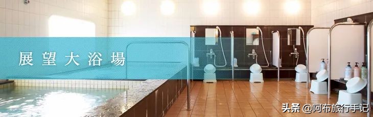 坐船横渡太平洋要多久,坐船去九州岛