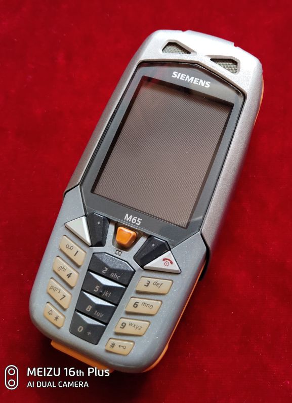 关于我和手机的故事,我和手机的故事大型纪录片