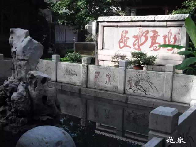 你好!我叫博山,这是我的简历......,转自博山微生活)