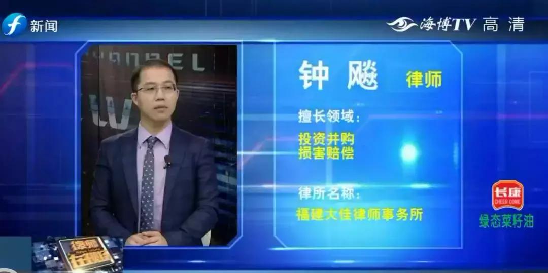 闹心|眼看快收成了，却遇上了麻烦事！这笔清退补偿究竟该怎么分？