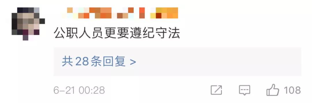 海外户口注销最新政策,取得国外户籍是否注销中国户口