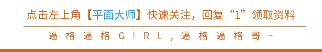 平面设计素材网站排名,平面设计去哪里找图片素材