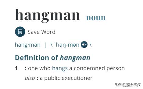 她被判处绞刑，吊了半小时却没死，这个医生说出了真相