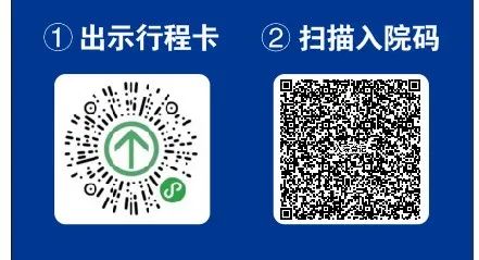 天津西青医院肿瘤,天津市西青区肿瘤医院最近新消息