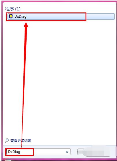 电脑怎么看主板型号和显卡型号,电脑怎么看主板型号win10
