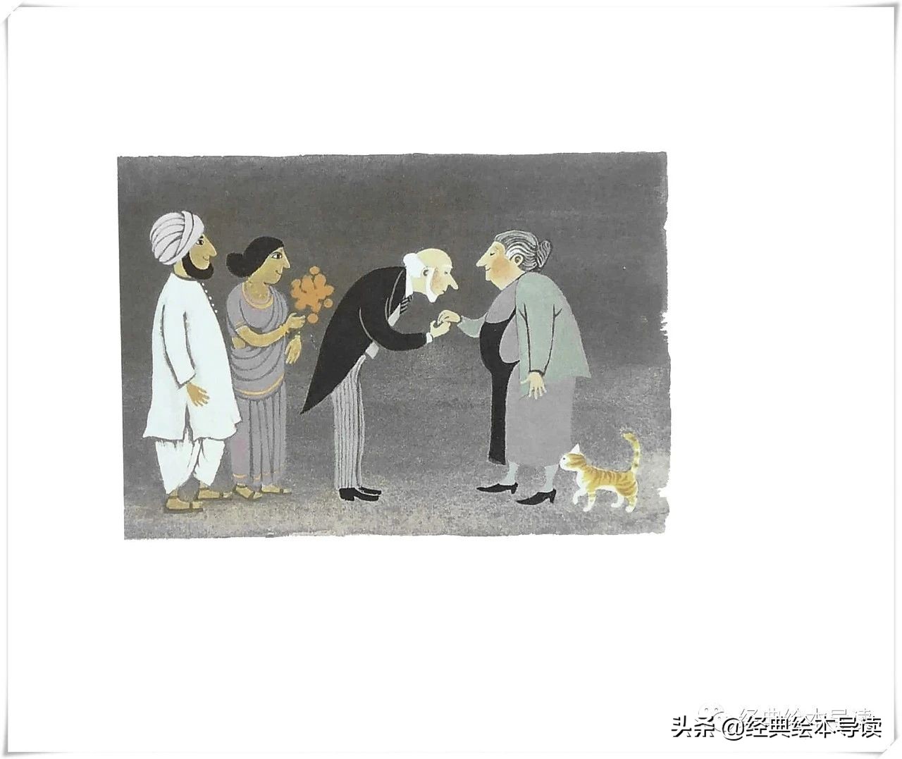 艾玛画画绘本推荐理由,艾玛画画中心思想