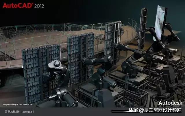 cad鍚姩鐣岄潰瑙ｆ瀽,cad鍚姩鐣岄潰璁茶В