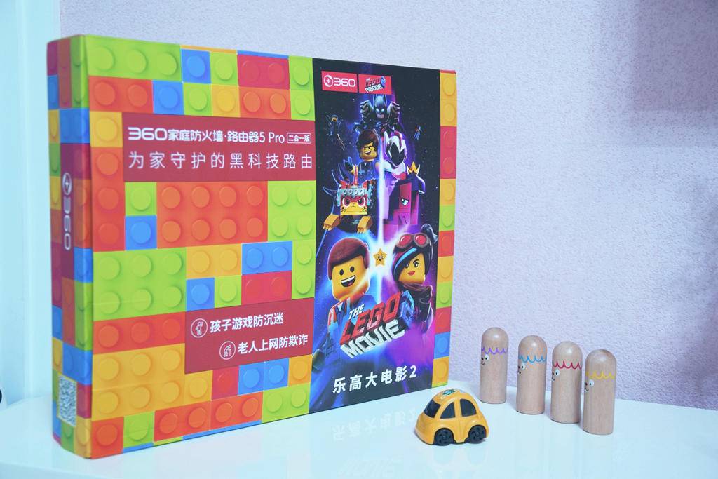 360家庭防火墙5pro千兆网速实测,360家庭防火墙路由器5Pro功率