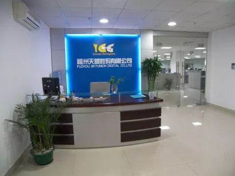 福州有哪些比较好互联网公司,福州互联网公司排行2021