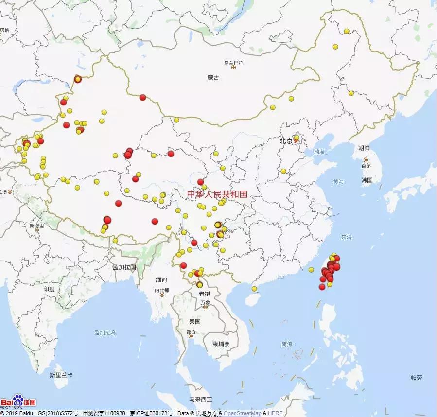 防灾减灾周报,震情周报