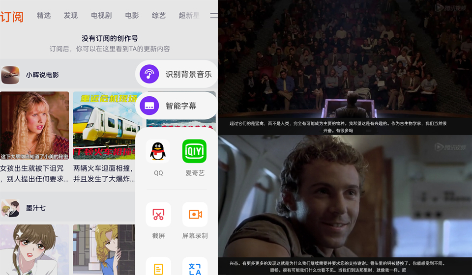 opporeno7pro升级coloros12.1,oppocoloros12有什么新功能