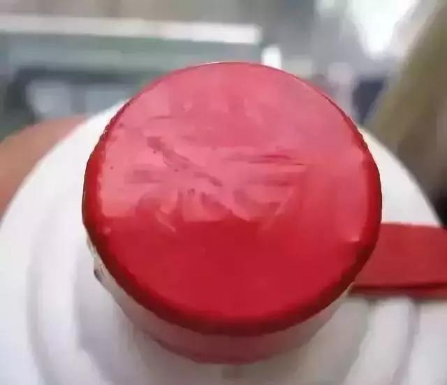 茅台酒怎么看防伪辨真假,茅台酒电子防伪贴有什么暗记