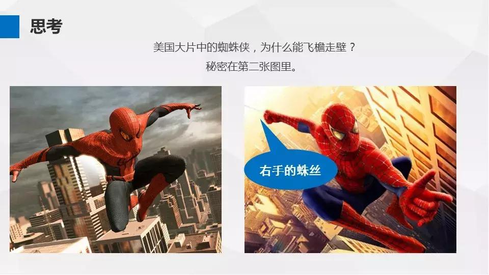 安全高空作业推荐,高空作业安全规定