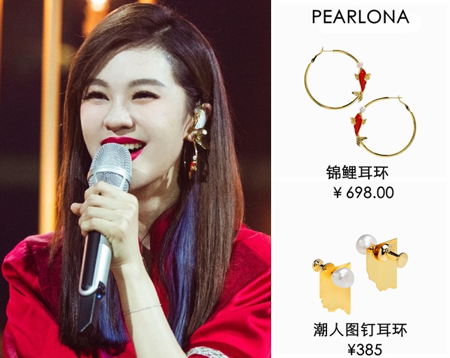 郁可唯同款耳环,郁可唯同款的流苏耳饰