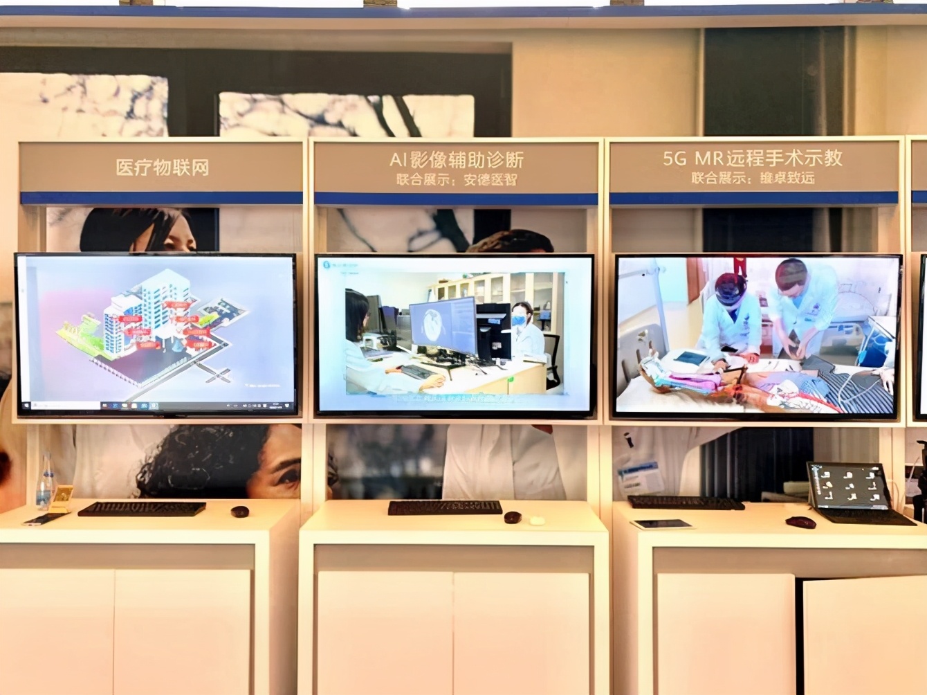 华为数字化转型实践分享,华为行业数字化转型白皮书