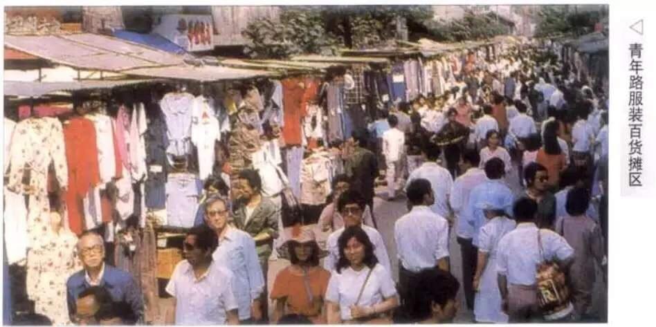 成都一座有烟火气的城市,成都一座充满魅力的城市