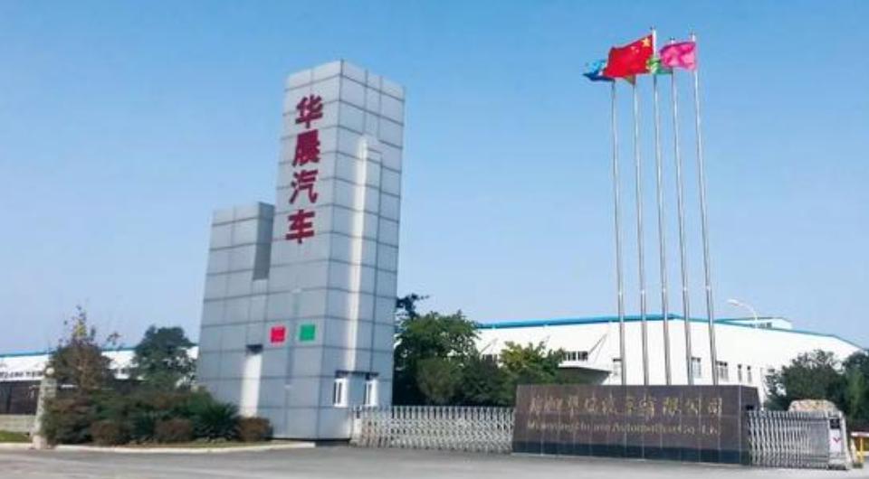 华晨金杯仰融,华晨仰融辞职后华晨如何崛起