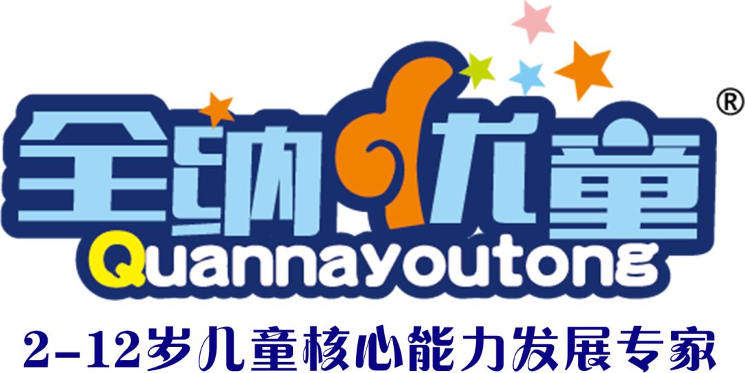 热烈祝贺在活动中荣获一等奖,热烈庆祝荣获一等奖视频