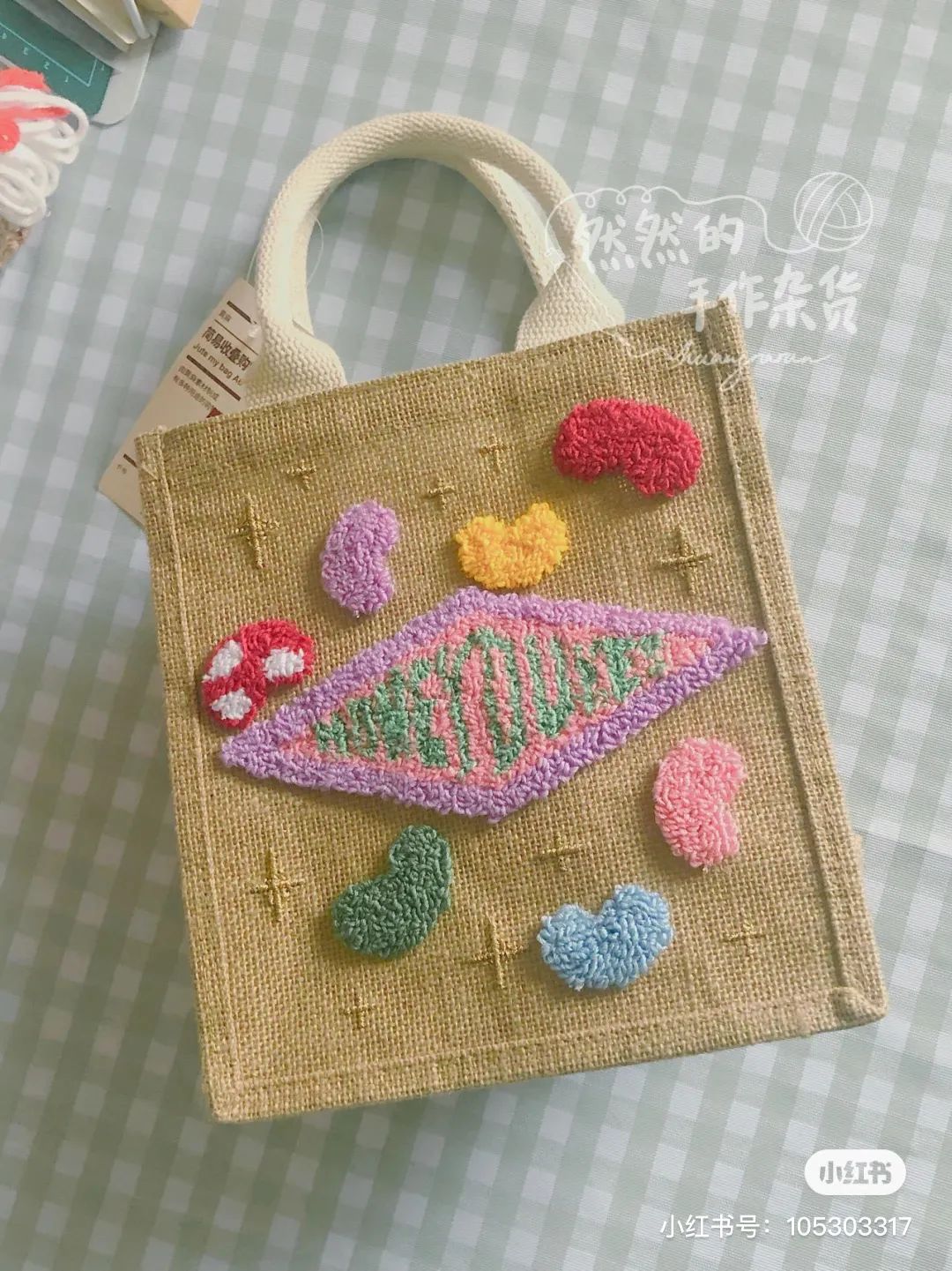 muji麻袋包限定,muji的小号麻袋