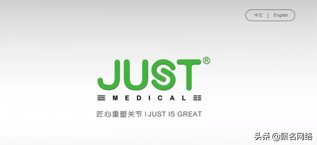 海象域名walrus.com超39万交易；双拼域名rongbi.com近13万易主