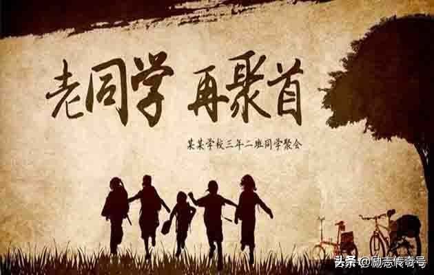 跑步第478天打卡,跑步结束打卡第九天