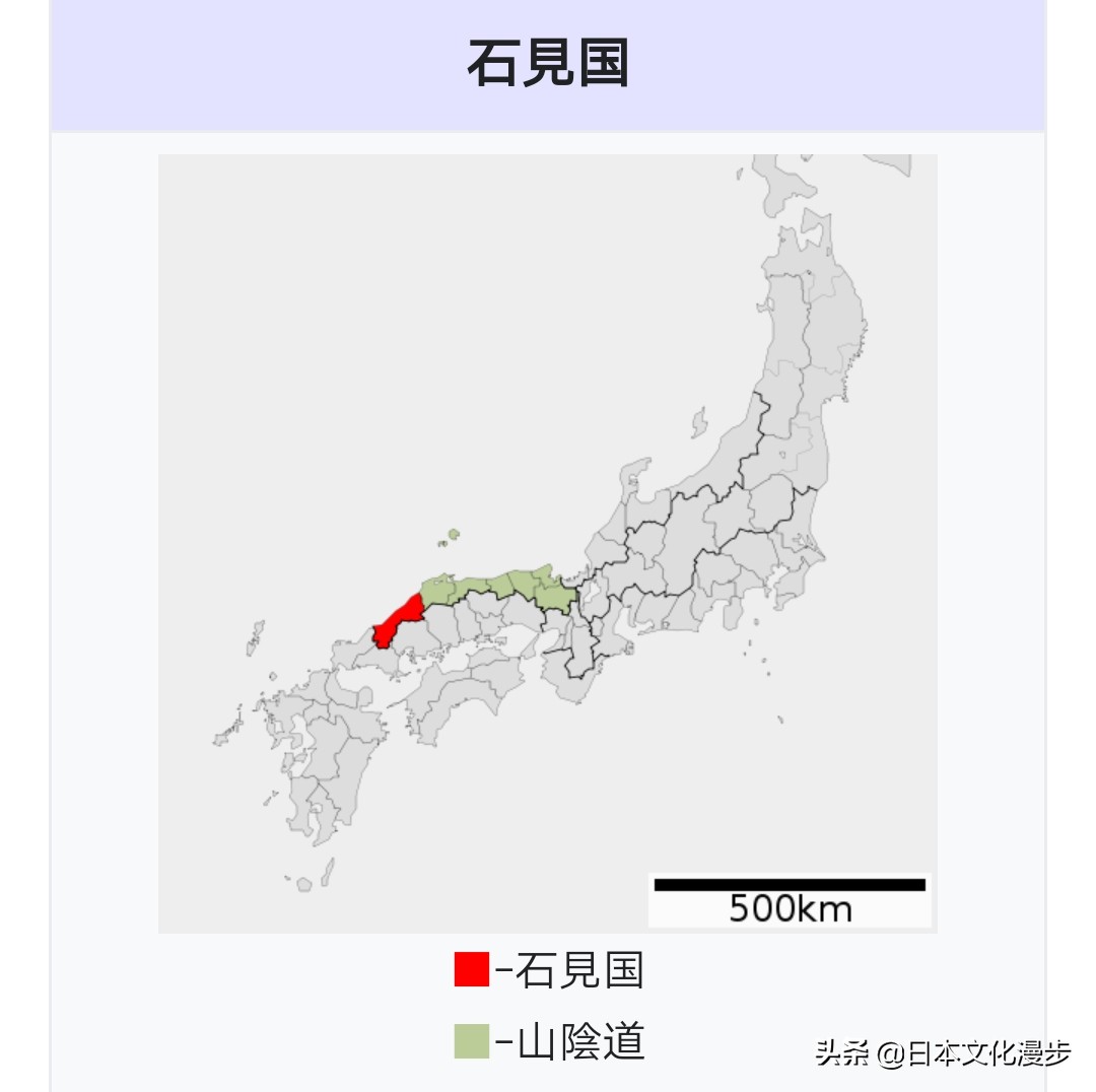 会津屋八右卫门及竹岛事件