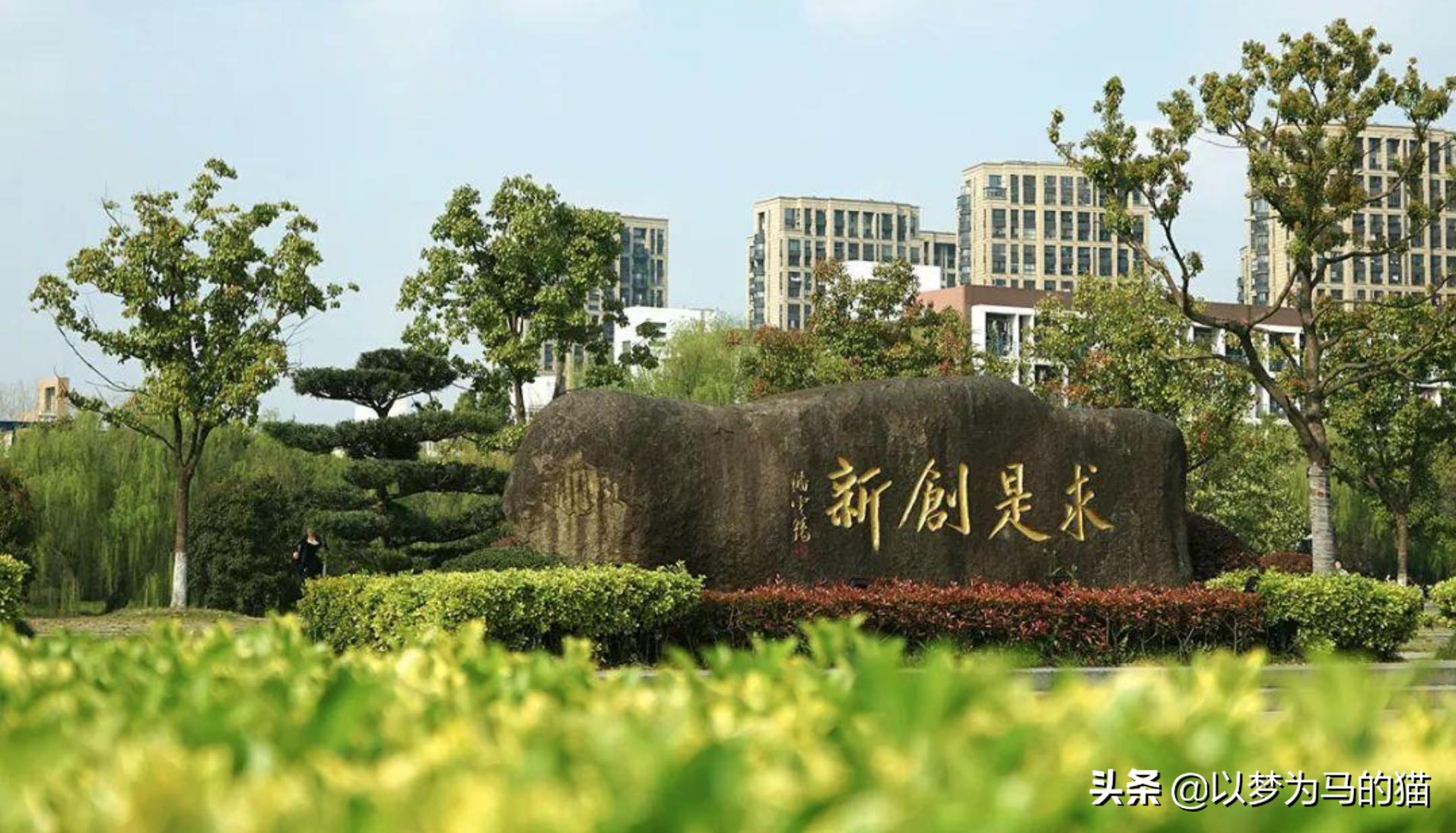 13所独立院校,最好的十所独立学院