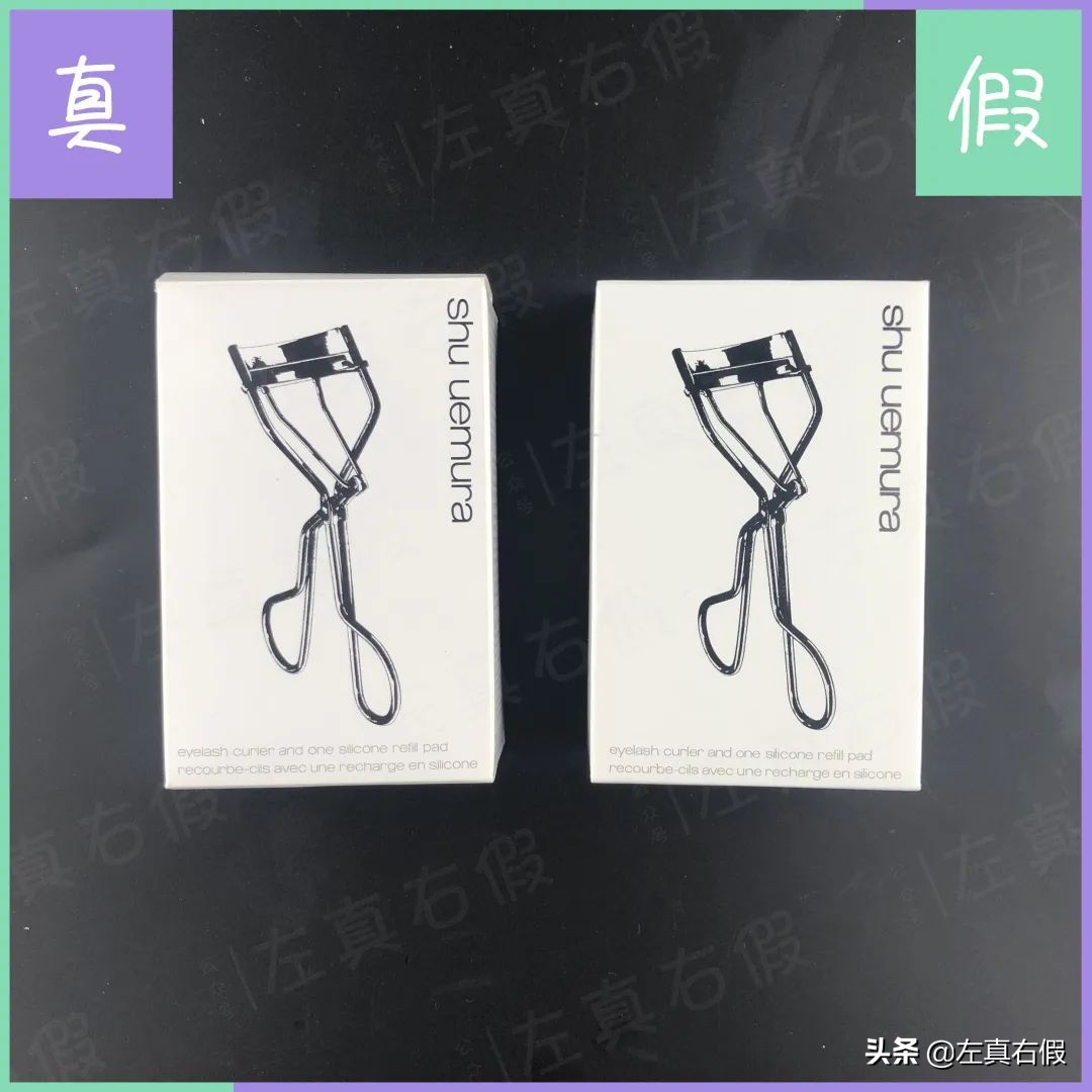 植村秀的睫毛夹怎么查是不是正品,植村秀睫毛夹真假辨别图解视频