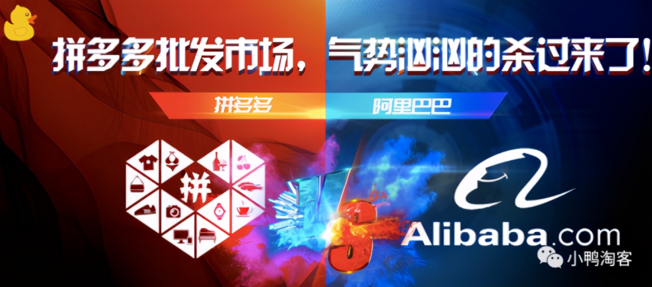 拼多多发货单号怎么老是发送失败,拼多多无货源怎么发货填快递单号