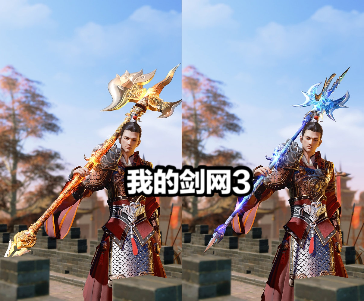 剑网3和魔兽世界哪个赚钱,剑网3和魔兽世界哪个好玩